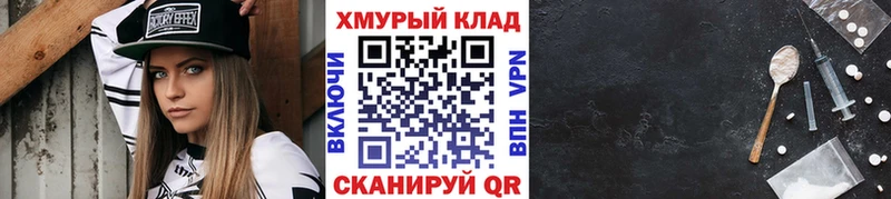 Героин Heroin  Пугачёв 