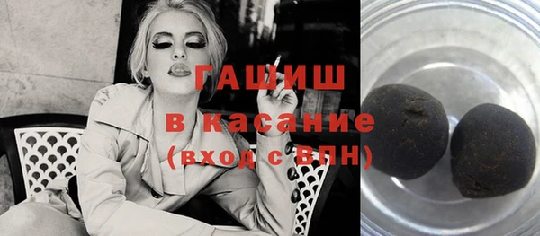 винт Переславль-Залесский