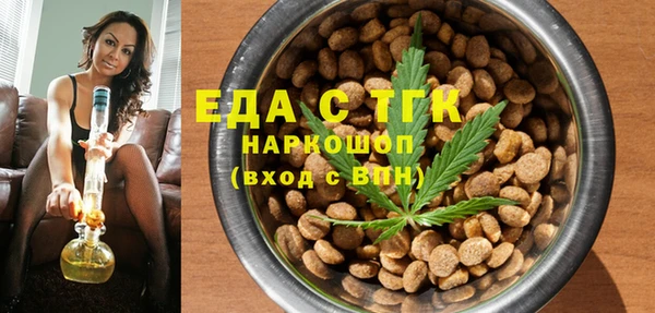 не бодяженный Аркадак