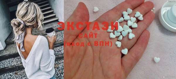 винт Переславль-Залесский