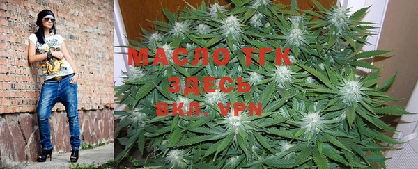 МДМА Арсеньев