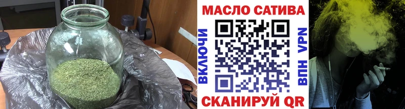 Дистиллят ТГК вейп  Пугачёв 